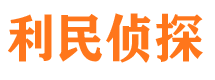 点军婚外情调查取证